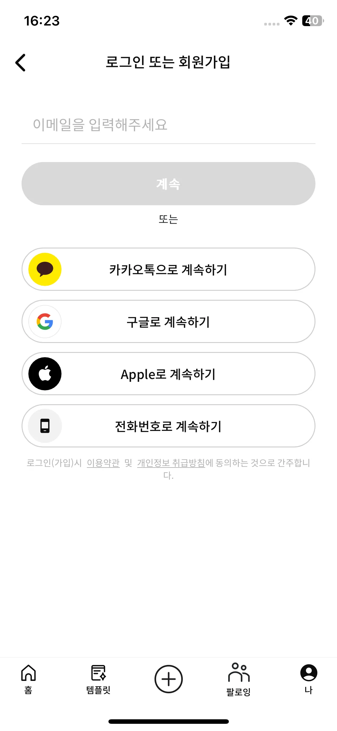 Test Image 1